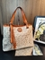 BOLSA HERMIONE - comprar online