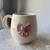 Taza coquette - comprar online