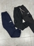 jogger cargo frisados