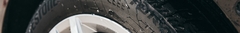 Banner de la categoría Neumáticos