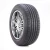 Neumático 215/65R16 BRIDGESTONE DUELER HP SPORT
