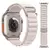Pulseira Alpine Loop 42|44|45|49mm - comprar online