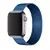 Pulseira De Aço Milanese 42|44|45|49mm - loja online