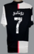 Juventus Supercoppa 2019 Cristiano Ronaldo Soccerboo en internet