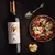 VIVE MALBEC - comprar online