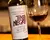 TINTO NEGRO LUJAN DE CUYO MALBEC - comprar online