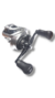 Reel Rotativo Shimano Tranx 300/301 - 5.8:1 / Drag 10 Kg - comprar online
