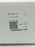 BOMBA ORIGINAL MIMAKI JV300/JV150/CJV300/JV400 (M011571) - loja online