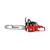 MOTOSIERRA TOYAMA TCS58F-G2-20SN 54,5CC 2T ESPADA OREGON PUNTA VELOZ 20" / 3/8" / 0,058" 73 OREGON - comprar online