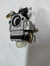 CARBURADOR GUADAÑA MARUYAMA M420 - comprar online