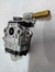 CARBURADOR GUADAÑA MARUYAMA M420 - tienda online