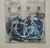 EMPAQUE MOTOR COMPLETO GUADAÑA C-35 / B-45 - comprar online