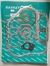 EMPAQUETADURA MOTOR DIESEL 186F - comprar online