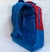 Mochila escolar Super Mario 20L en internet