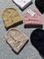 Gorrito de Lana Bordados - comprar online