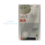 Cierre Multiusos Seguridad Bebe X 1 Love - comprar online
