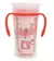 Vaso Magico Bebe Con Asas y Tapa Involcable 270ml Love Borde 360° - comprar online