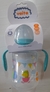 Mamadera Boca Ancha 250cc C/asas Vaita