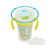 Vaso Magico Bebe Con Asas y Tapa Involcable 270ml Love Borde 360° - Coral pañalera