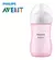 MAMADEIRA AVENT PÉTALA 260ml 1M+ ROSA
