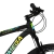Imagen de .TOPMEGA 29" REGAL 21V 3x7 SHIMANO