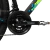 .TOPMEGA 29" REGAL 21V 3x7 SHIMANO - tienda online