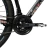 .TOPMEGA 29" REGAL 21V 3x7 SHIMANO - comprar online