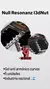 Null Resonanz I3dNut Gel - comprar online