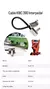 Cable Interpedal KWC 390 (Flat)