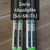 Palillos DT Music - Serie Absolutte - 7A