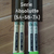 Palillos DT Music - Serie Absolutte - 5A