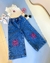Conjunto Infantil "Denim Chic"