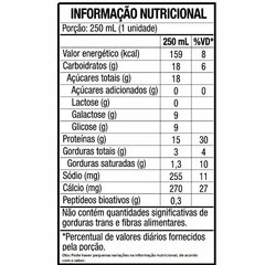 Whey Drink Gourmet (250ml) - Sabor: Sorvete de Chocolate - comprar online