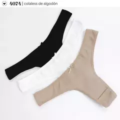 Colaless 4074