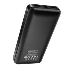 Cargador portatil Easy travel 20000mAh Hoco Negro - comprar online