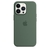 fundas de siliconas - comprar online