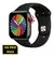 Smartwatch X8 Max - loja online