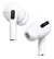 Airpods pro primeira linha na internet
