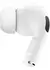 AirPods PRO 2 na internet