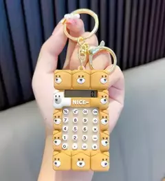 MINI CALCULADORA LLAVERO - Gangas Azul