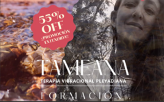 Tameana Formación Completa