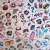 01 - Sticker Desagrado Intensamente - tienda online