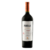 Salentein - Portillo Malbec