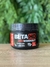 Beta HD - 200G