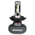 Kit de Lâmpadas Shocklight Ultra Led Farol Alto e Baixo H4 para Palio G5 2012 2013 - loja online