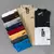 Camisa Gola Polo PIQUET - comprar online