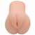 MASTURBADOR VAGINA DONZELA - comprar online