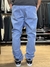 CALÇA JEANS CURVE NEW SKATE na internet