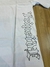 CAMISETA TRIP SIDE - BONKS