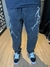 CALÇA ESTONADA PRIME TRIP SIDE - comprar online